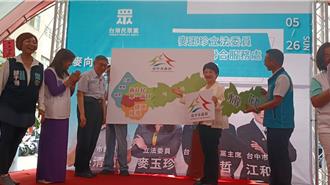 盧秀燕、柯文哲台中同框…藍白合再現？ 媽媽市長：團結力量大