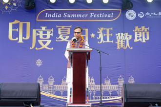 印度夏日狂歡節登場 首日吸引千人參與