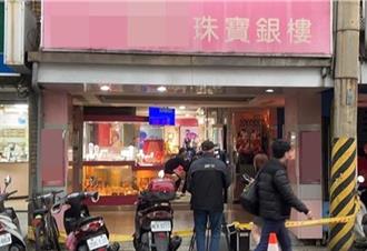 為吃牢飯搶銀樓151條金項鍊 逃12小時花6萬元判刑6年