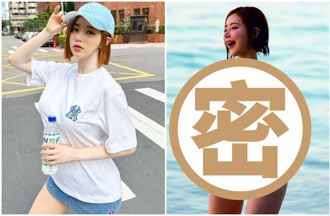 DJ SODA比基尼「布料太省」  傲人胸形、蜜桃臀大放送