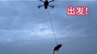 金門二膽島無人機空投粗陋文宣 大陸Youtuber公布影像