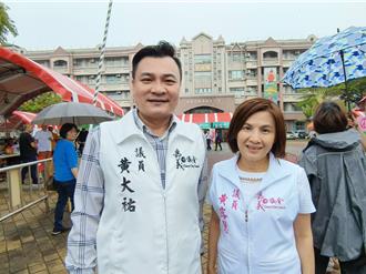 民進黨嘉市黨部主委改選   黃大祐高票當選