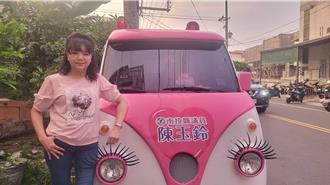 民進黨南投縣黨部改選   陳玉鈴勝出