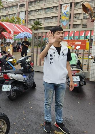 民進黨嘉市全國黨代表   市議員林煒軒拿第一高票當選