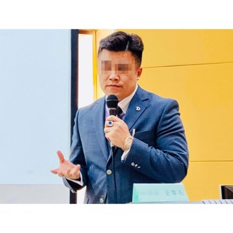 电商董事长拉力赛自撞身亡 昨天才PO文：「飞越终点」