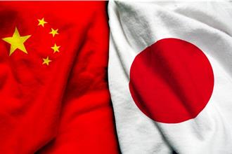 李强会见岸田文雄 提及台湾与福岛核污水问题