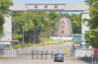 獨》一年制義務役又爆逃兵 成功嶺二兵營區前持刀搶車逃逸