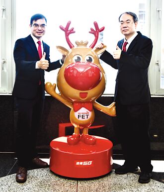 连锁电信通路 远传电信 把客诉当作最珍贵礼物