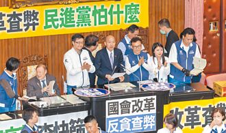 藍轟賴只顧政黨利益 白批荒謬