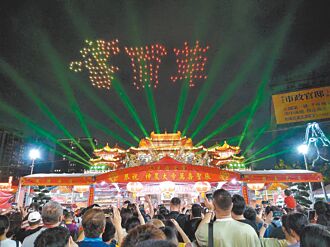 先嗇宮神農文化祭 無人機燈光秀揭序幕