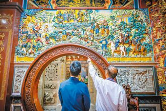 清法战争140年 基隆Podcast畅谈歷史