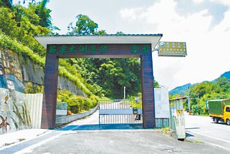 無水保戶外教室 新北：推廣更全面