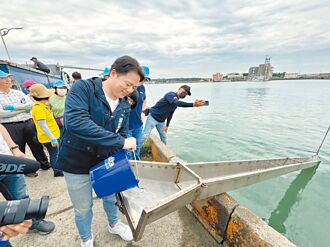 竹市放流9萬尾魚苗 促永續漁業