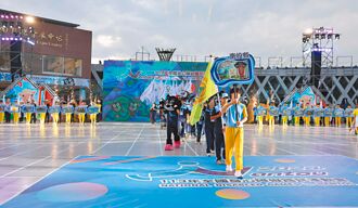 身障運動會南投登場 樂享米食饗宴