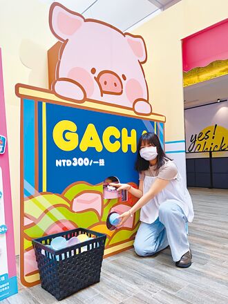 到南紡玩Teddy LuLu扭蛋