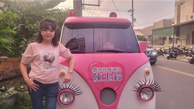 民進黨南投縣黨部黨職改選26日登場，初步結果下午5點多出爐，南投縣竹山區縣議員陳玉鈴2414票勝出，當選南投縣黨部主委。（陳玉鈴提供／潘虹恩南投傳真）