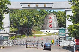 成功嶺落跑役男找到了！開友人車躲回家中   部隊帶回營區