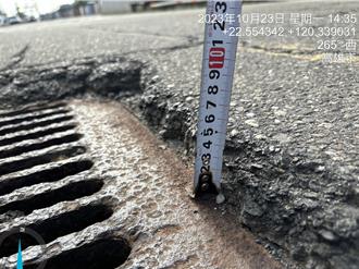 改善小港臨海新村漁港路面 民眾用路不再卡卡