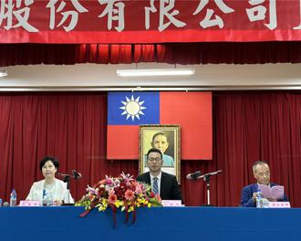 中興電每股配發現金股利3.6元 創歷年新高