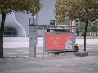 台中捷运宅新案「理仁泰舍」 高楼层单价挑战7字头