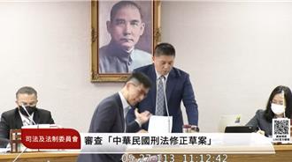 綠批不給逐條討論  吳宗憲：發言都只講抗中保台