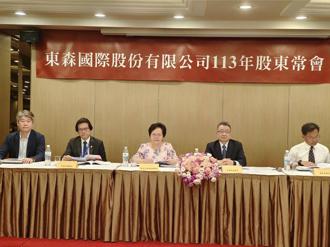 倉儲、貿易事業動能強 東森國際前4月營收雙位數成長