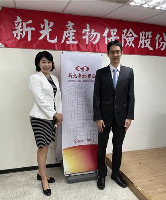 新產股東會通過每股配發現金股利4.99元