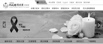 竹市2勇消勤務中殞命 悲慟！10年已35消防員殉職