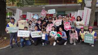 信義房屋「社區一家」生態之旅  建共好永續家園