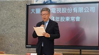 大豐電多元業務方案奏效 寬頻收入衝破合併營收3成