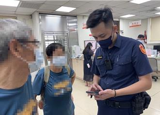 投资飙股「稳赚不赔」？  台中6旬妇300万积蓄险遭诈