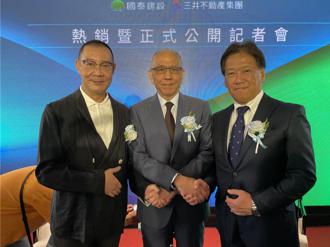 国泰建设董座：预售市场已「醒过来！」 可望续旺到这时