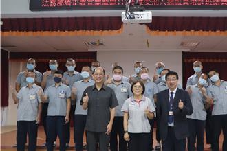 宜蘭監獄首期18名「受刑人照服員」訓練　今舉辦結業典禮