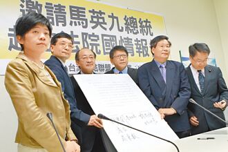 绿版更严苛 在野酸打脸10年前自己