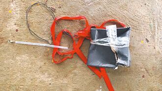 大陸網友無人機 又闖二膽島 空投反台獨文宣 金防部戒備