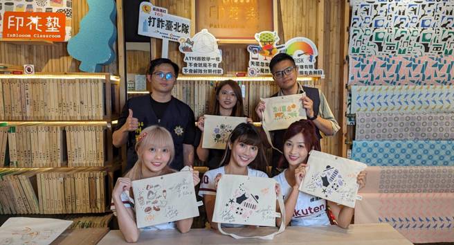 乐天女孩栀栀、琳妲、紫庭（左下起至右）携手大同警分局，直播宣导防诈以及识诈。（翻摄画面）