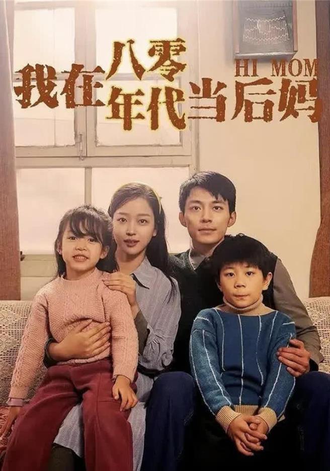 大陸國家廣電總局對微短劇亂象展開專項治理，包含如用戶退費申請，應退盡退等。（示意圖／北京日報）