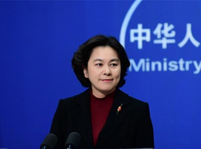 華春瑩任大陸外交部副部長。（中新社）