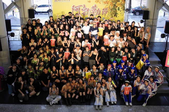 國立臺南大學2024阿勃勒節高中熱舞賽，有來自中南部五個縣市17所學校共18支隊伍參賽。(照片/國立臺南大學提供)