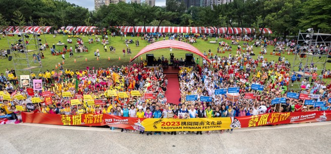 桃园闽南文化节欢迎大家一起来桃园斗热闹。(图/桃园市政府文化局)