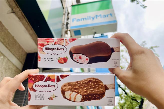 全家预告6月12日至6月16日推出「哈根达斯指定雪糕买3送3」。（全家提供／朱世凯台北传真）