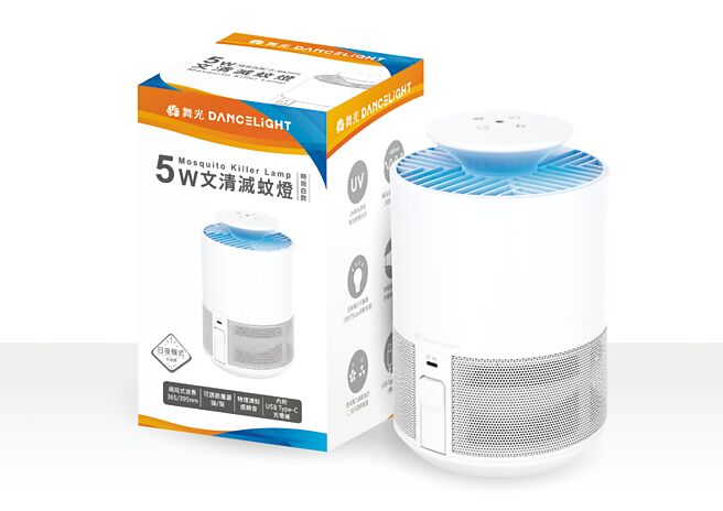 舞光於5月25日起至6月18日止舉辦「舞動光彩節」，凡購買熱銷新品文清滅蚊燈再抽日本機票。圖／展晟照明集團提供