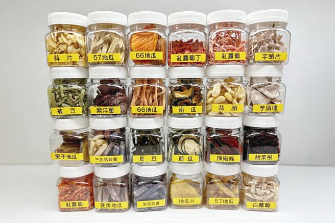 柿外桃园SES超节能农产乾燥技术成品。图／柿外桃园提供