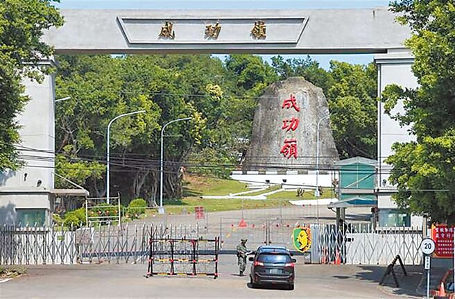 成功岭。（本报资料照片）