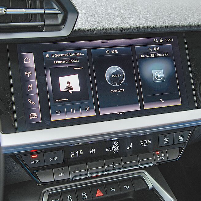 MMI radio plus多媒體系統。（陳大任攝）