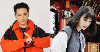 官宣戀情？熊仔520偷放閃　曬李優悠閒背影照