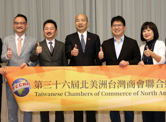 517事件前 韓國瑜自爆：要求各總召罰寫「不打架」100遍