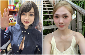 郭鬼鬼淚吐「這一年在害怕中度過」 疑轟馮語婷：會來道歉嗎？