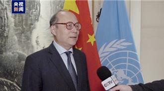 WHA大會拒絕涉台提案 陸國台辦：挑戰一中原則註定失敗