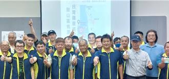 鼓山獼猴巡守隊成立 以水彈槍警告猴群